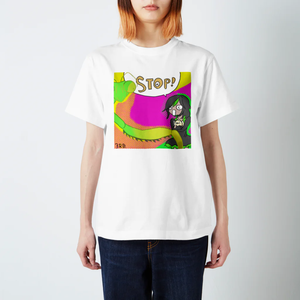 さんばんてのかまきりあたっく！ スタンダードTシャツ