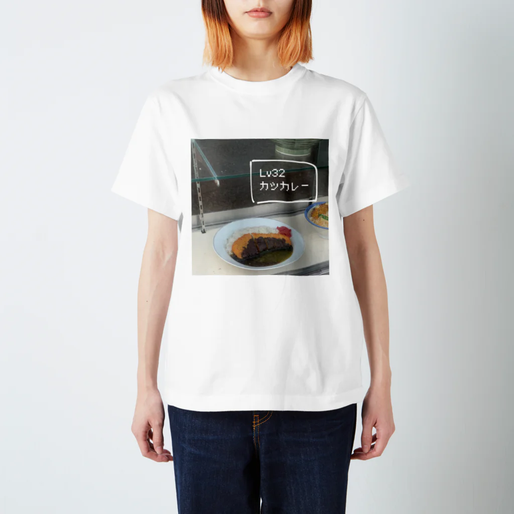 たい焼きくんのカツカレーが現れた Regular Fit T-Shirt