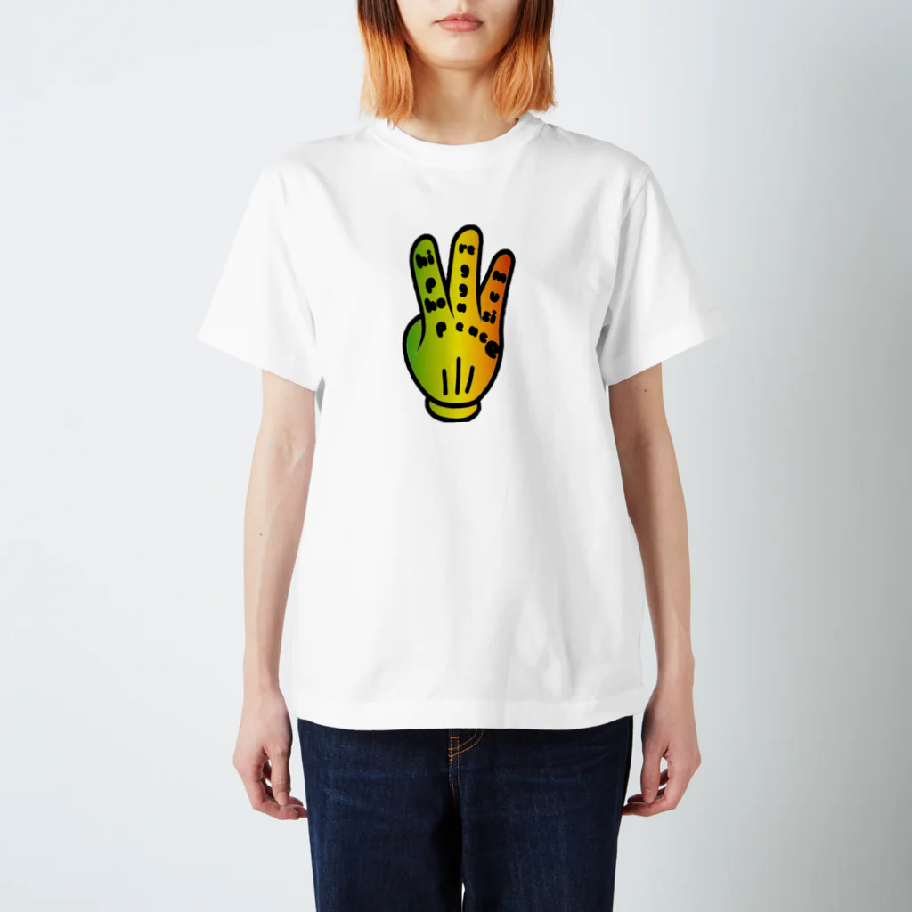 えっちゃんパパのpeace スタンダードTシャツ