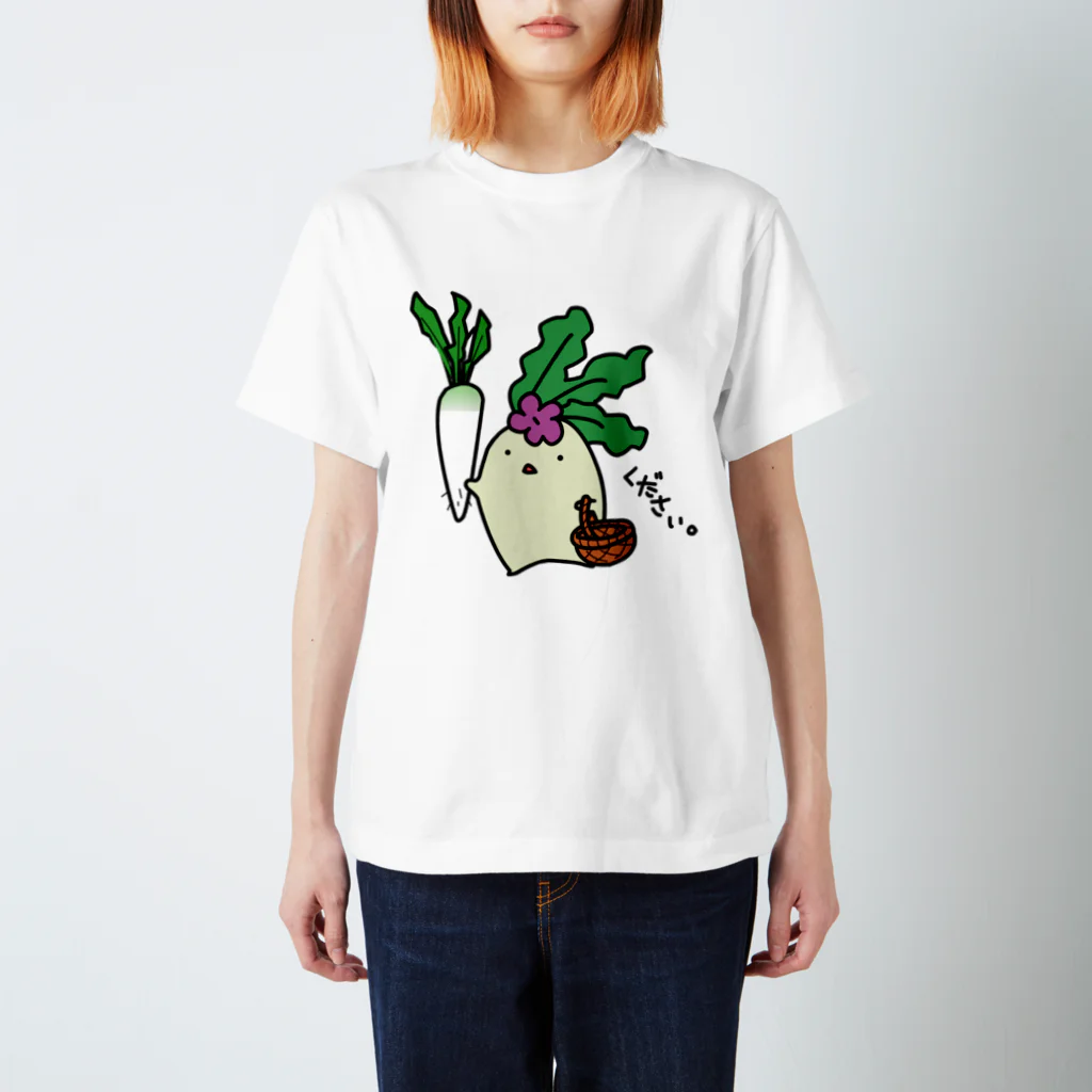 巣からこぼれたものの大根くださいマンドラゴラちゃん スタンダードTシャツ