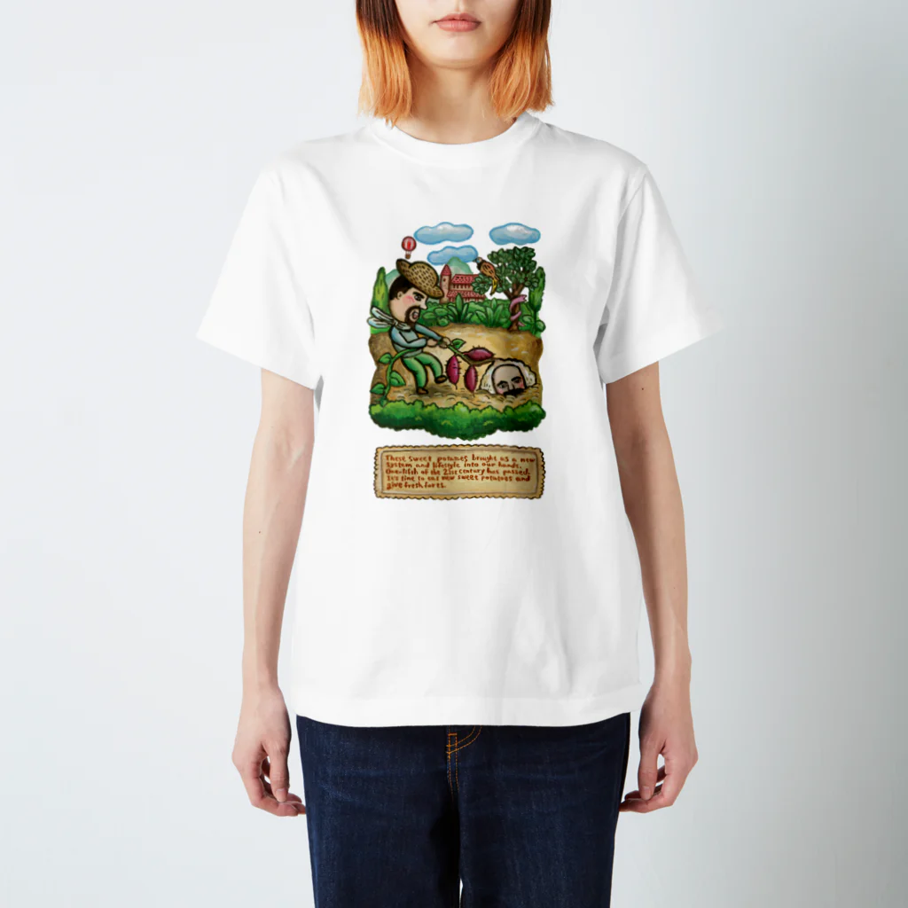 田中六大の芋掘り スタンダードTシャツ