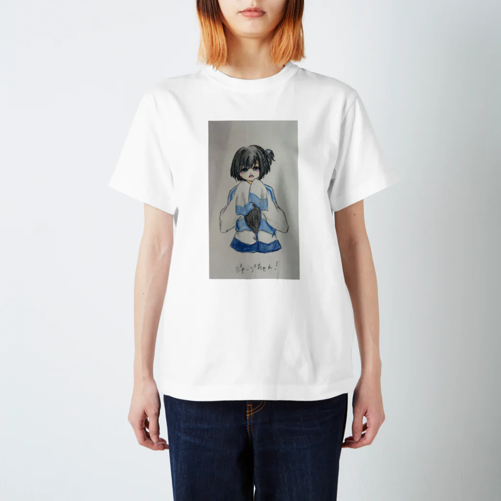 もうふのジャージちゃん スタンダードTシャツ