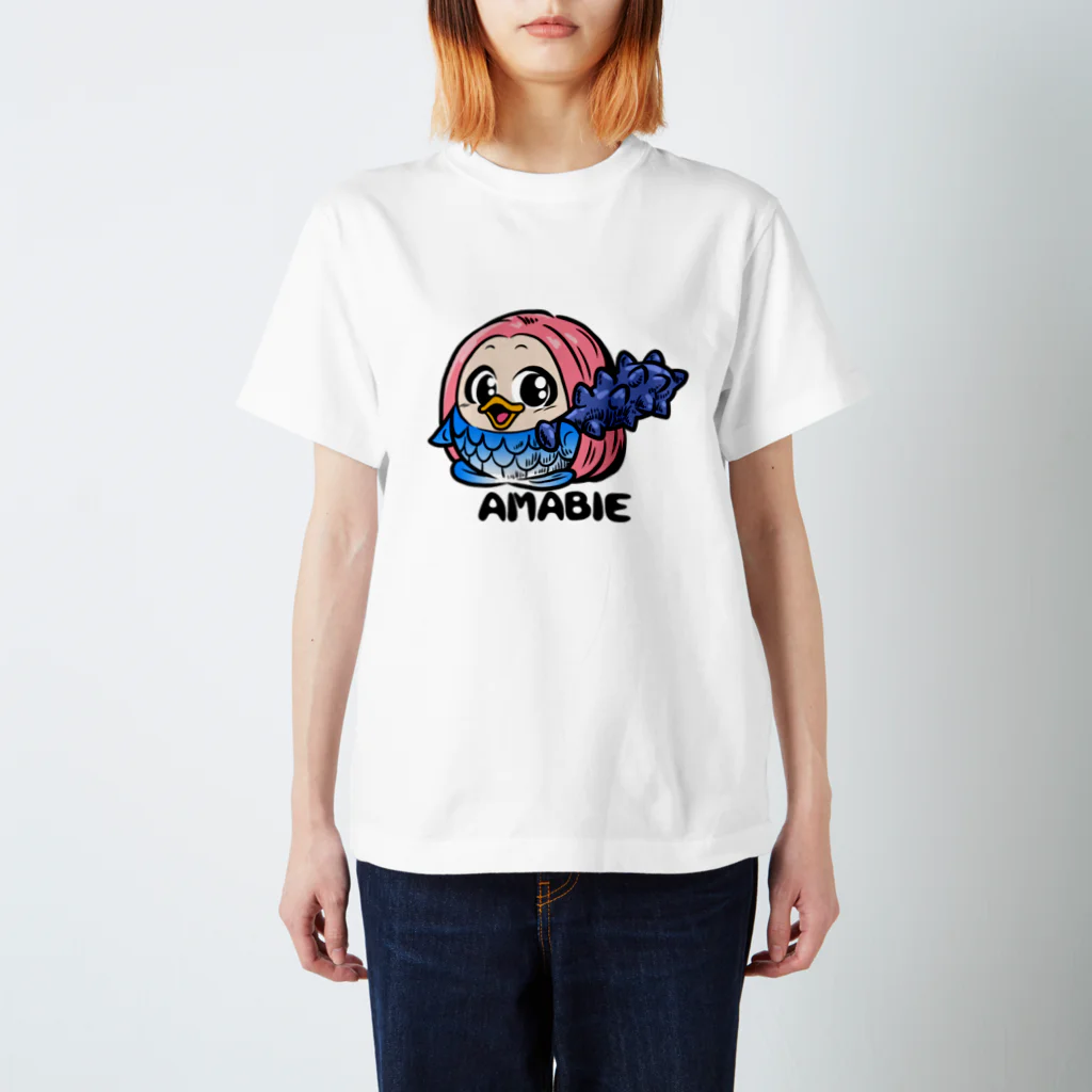 千田純生のアマビヱちゃん Regular Fit T-Shirt