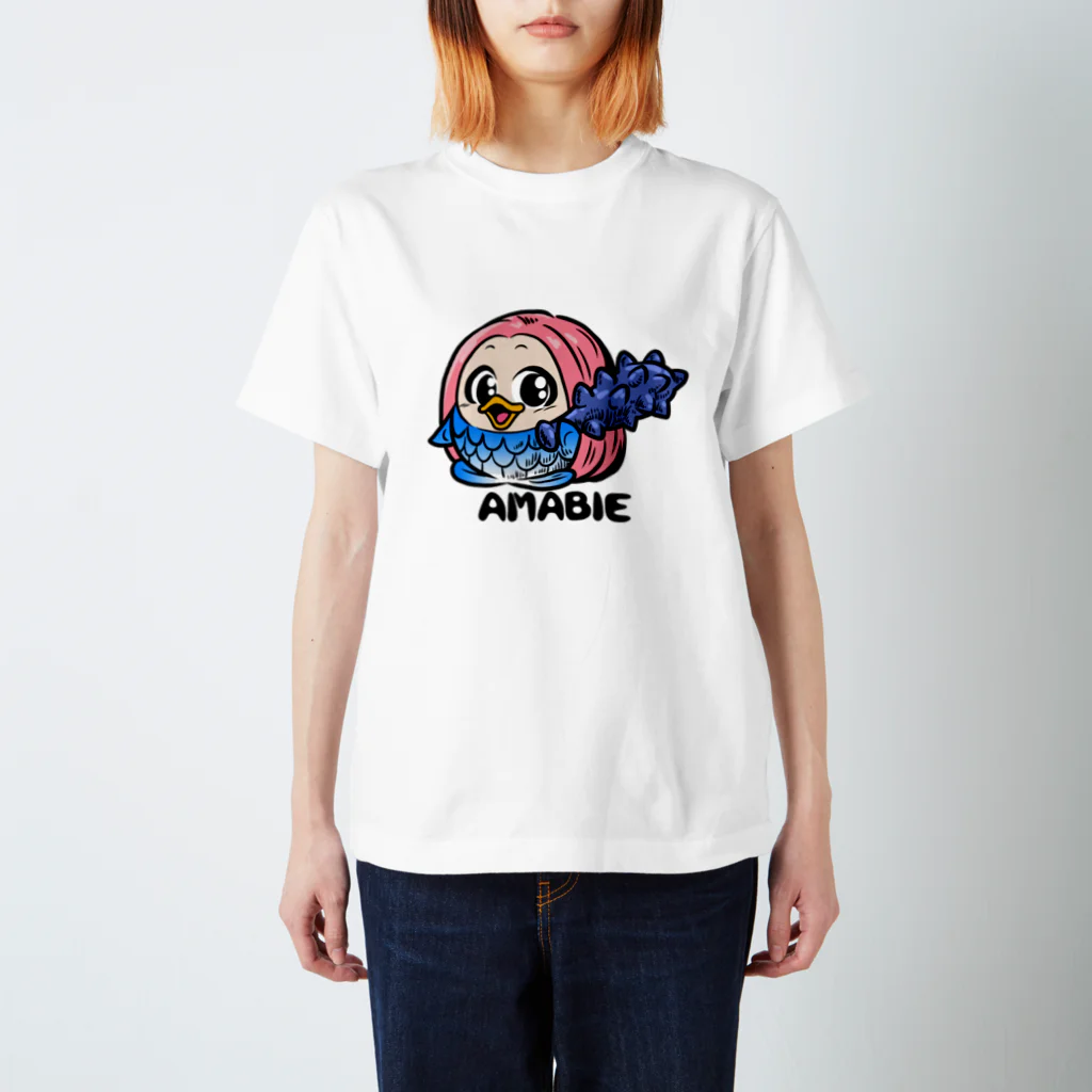 千田純生のアマビヱちゃん スタンダードTシャツ