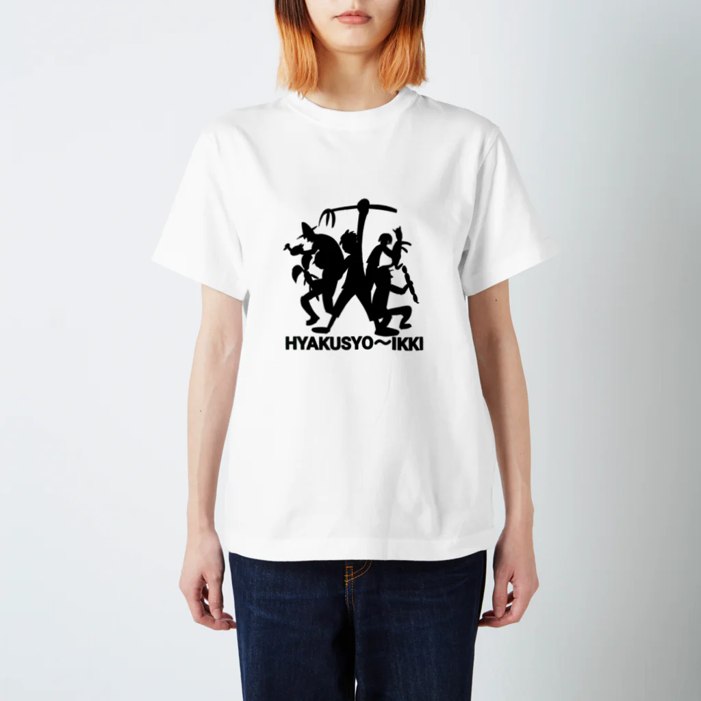 T.WorKsの百姓一起 Regular Fit T-Shirt