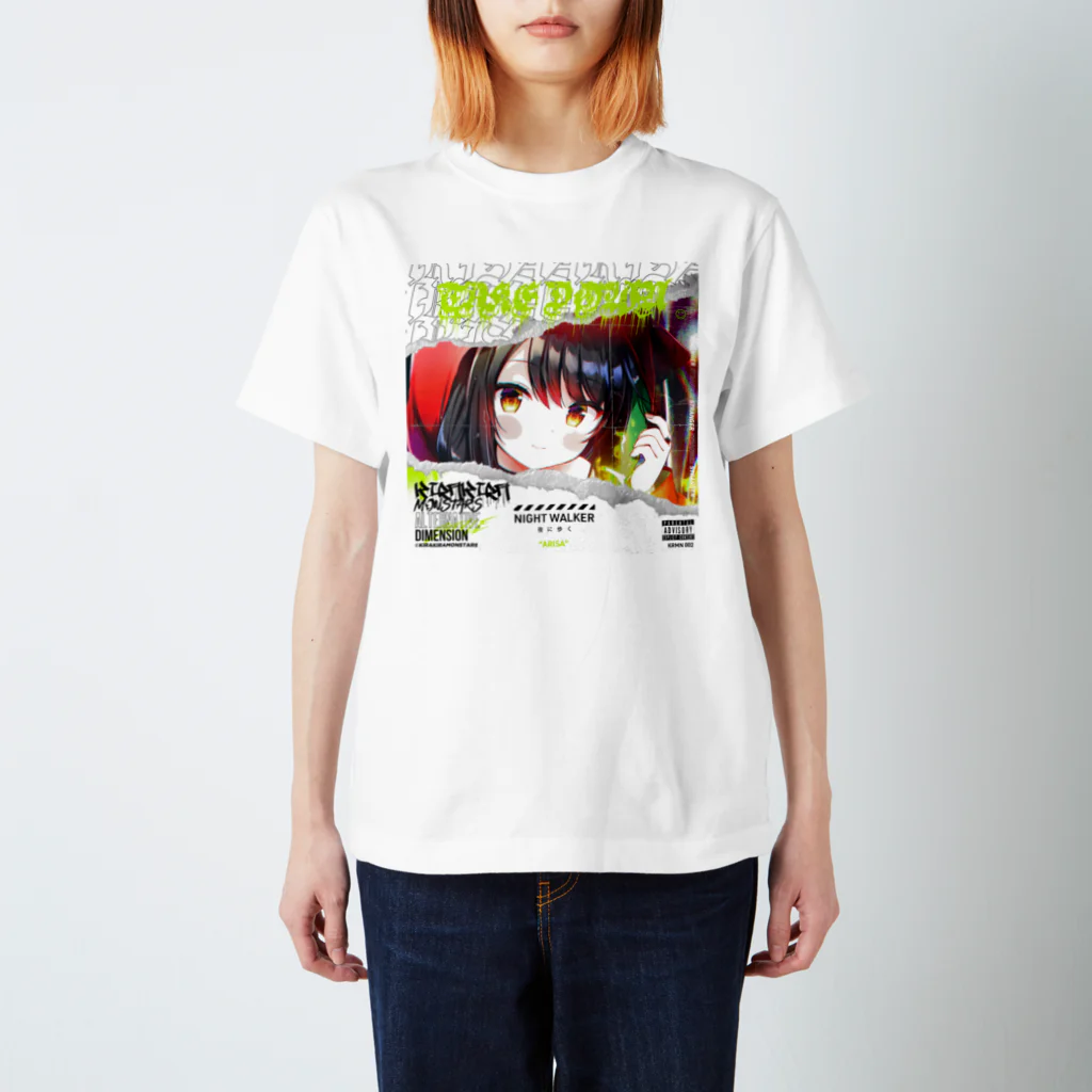 キラモンのフランちゃんのお店のsq_arisa_w Regular Fit T-Shirt