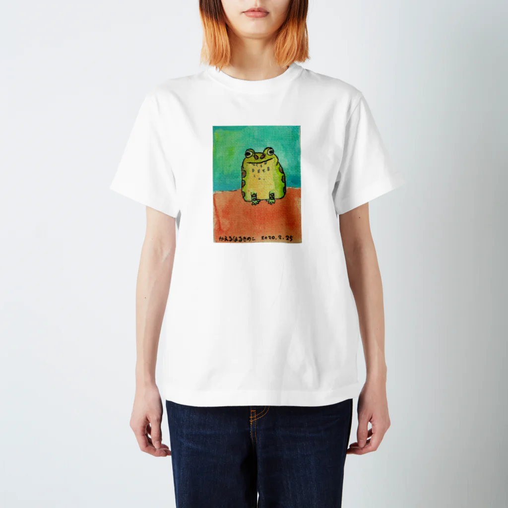 かえるはるきのこ（RURUKO)のチャコガエル Regular Fit T-Shirt