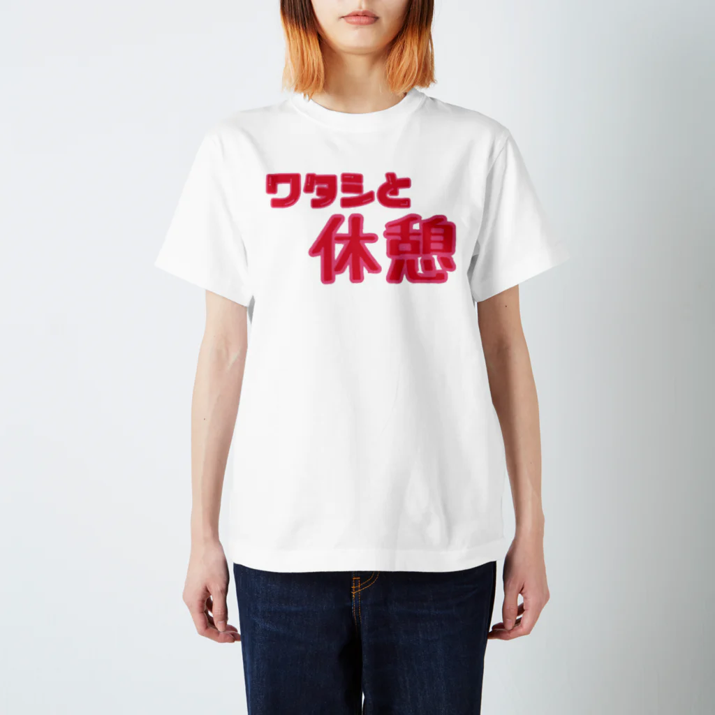 サブカルアイドルパーティーのワタシと休憩 Regular Fit T-Shirt