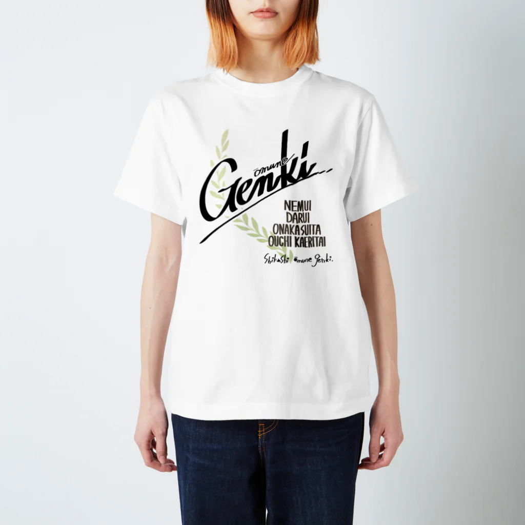 tunralの概ね元気(シンプル) Regular Fit T-Shirt