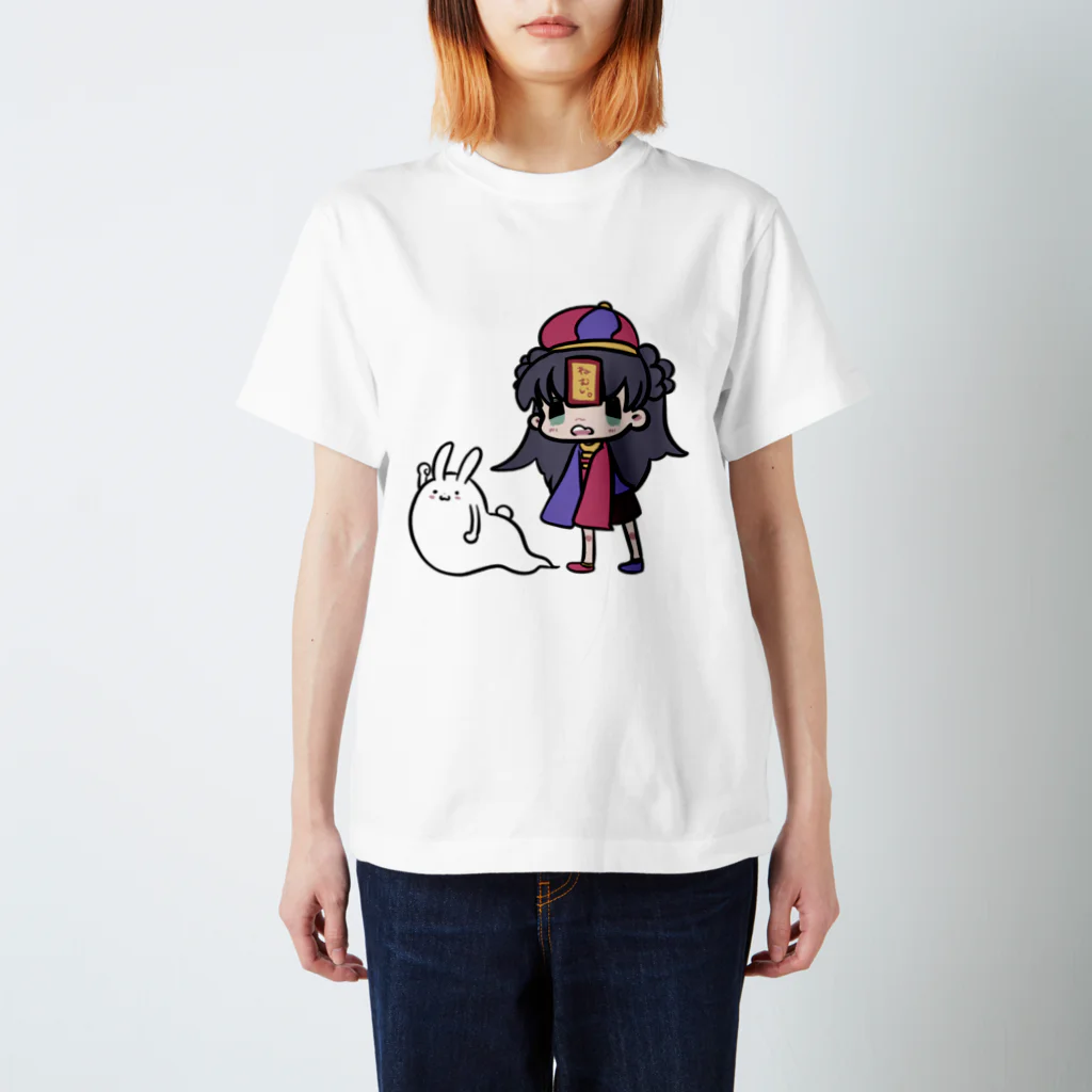 しま村のSDゆえちゃん スタンダードTシャツ