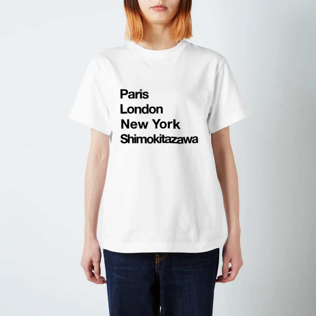 東京奮起させるの下北沢 (Shimokitazawa) Paris London New York Regular Fit T-Shirt