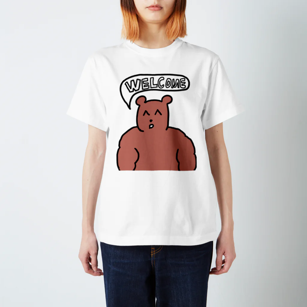 コリぱんだのコリコリ商店のウェルカムなクマさん スタンダードTシャツ