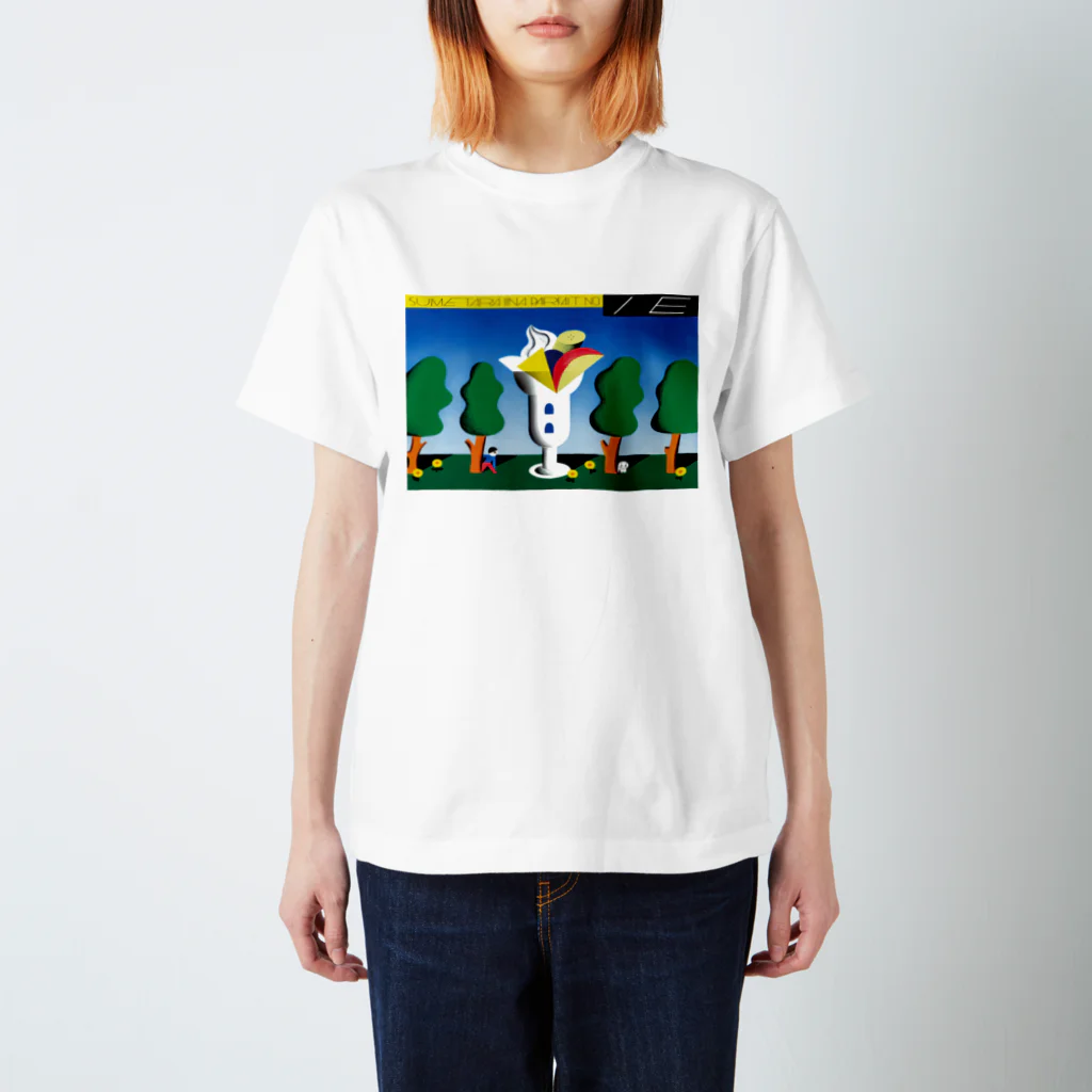 杉山真依子のパフェに住めたらいいなって小さい頃から思ってました  Tシャツ Regular Fit T-Shirt