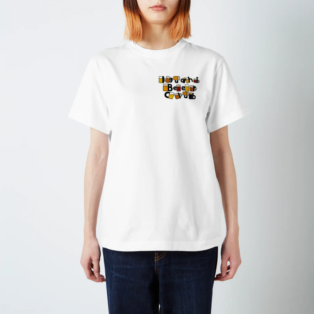 井口ビール部の井口ビール部Tシャツ2 Regular Fit T-Shirt