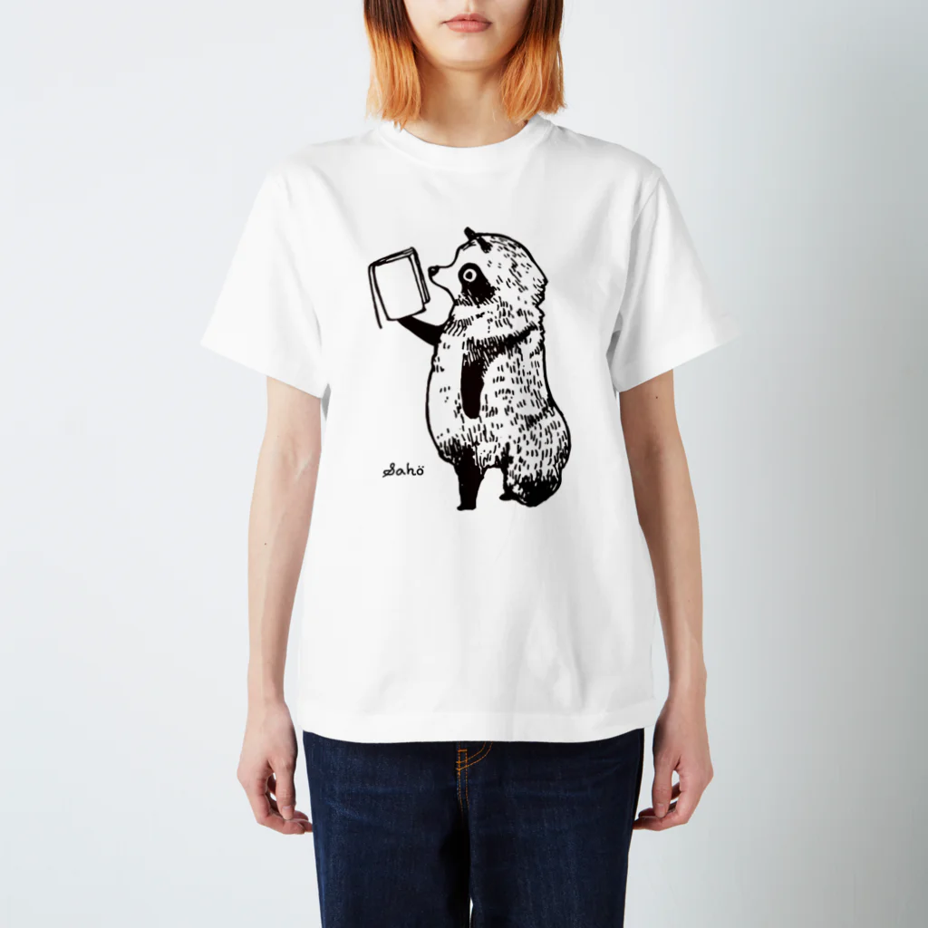 sahokoのたちよみたぬき Regular Fit T-Shirt