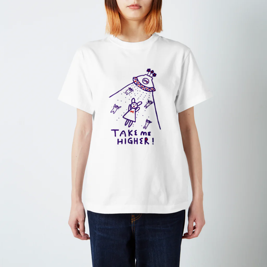 HEIDI 🌷SIESTAのTAKE ME HIGHER! Regular Fit T-Shirt