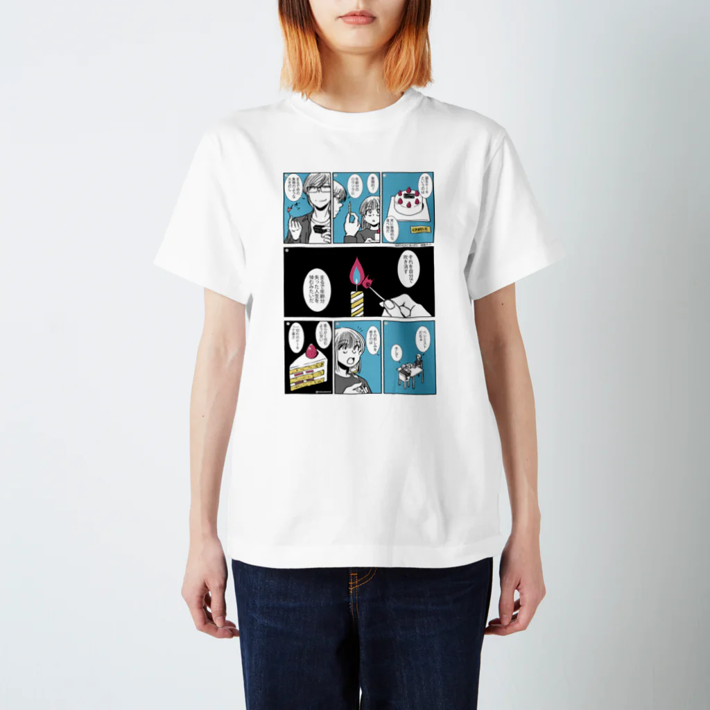 遠藤平介のbirthday blues Regular Fit T-Shirt