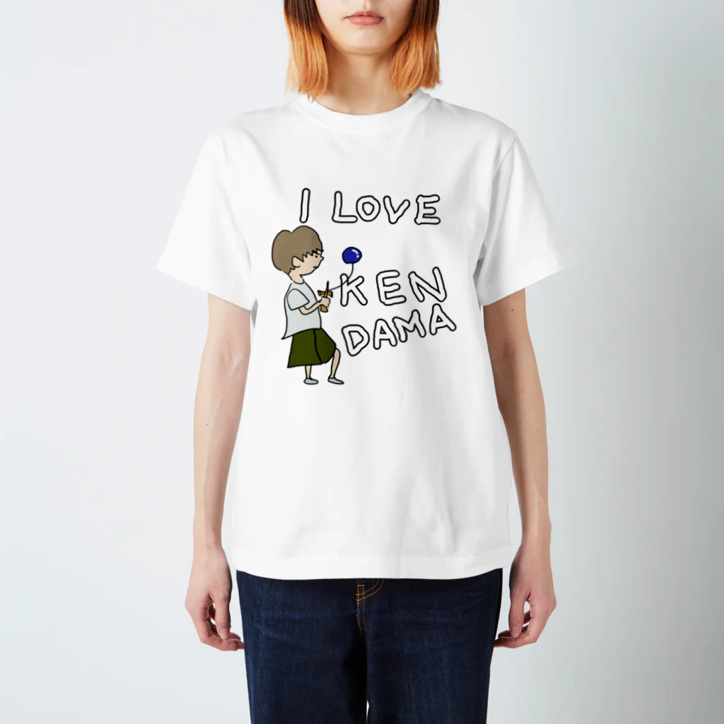 風野ひつじのI love KENDAMA. スタンダードTシャツ