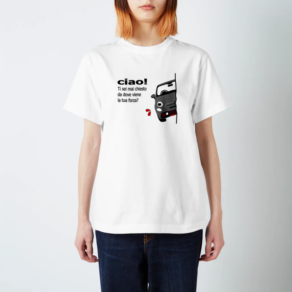 ニキトウホンポのMYヒョッコリチン　ベルジオーネ　ふく スタンダードTシャツ