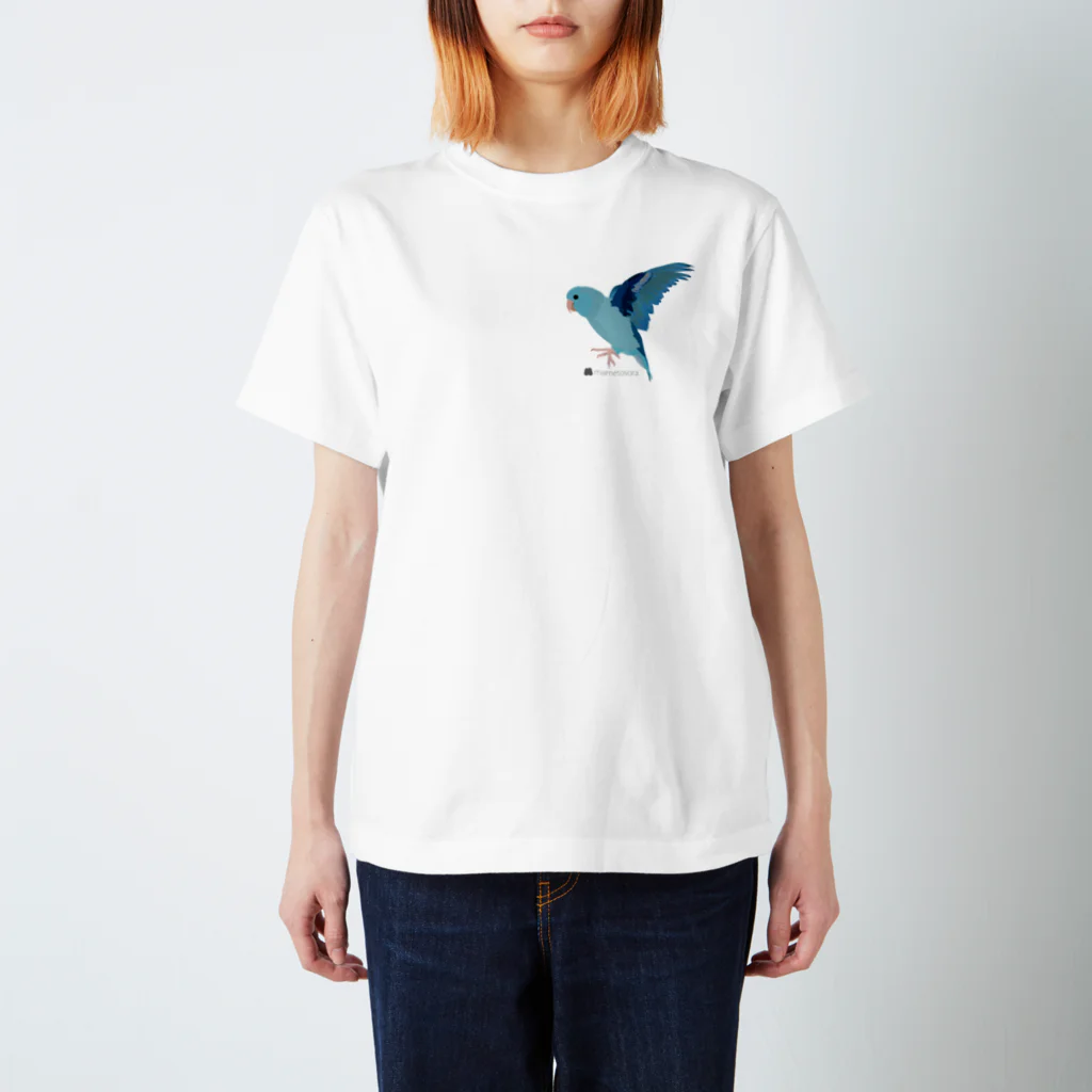 mametosoraの飛ぶマメルリハ（ブルー♀） Regular Fit T-Shirt