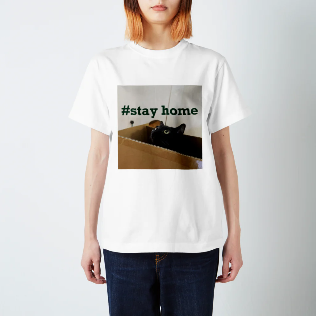 クロネコチャコとフランス額装のショップのstayhomewithcat Regular Fit T-Shirt