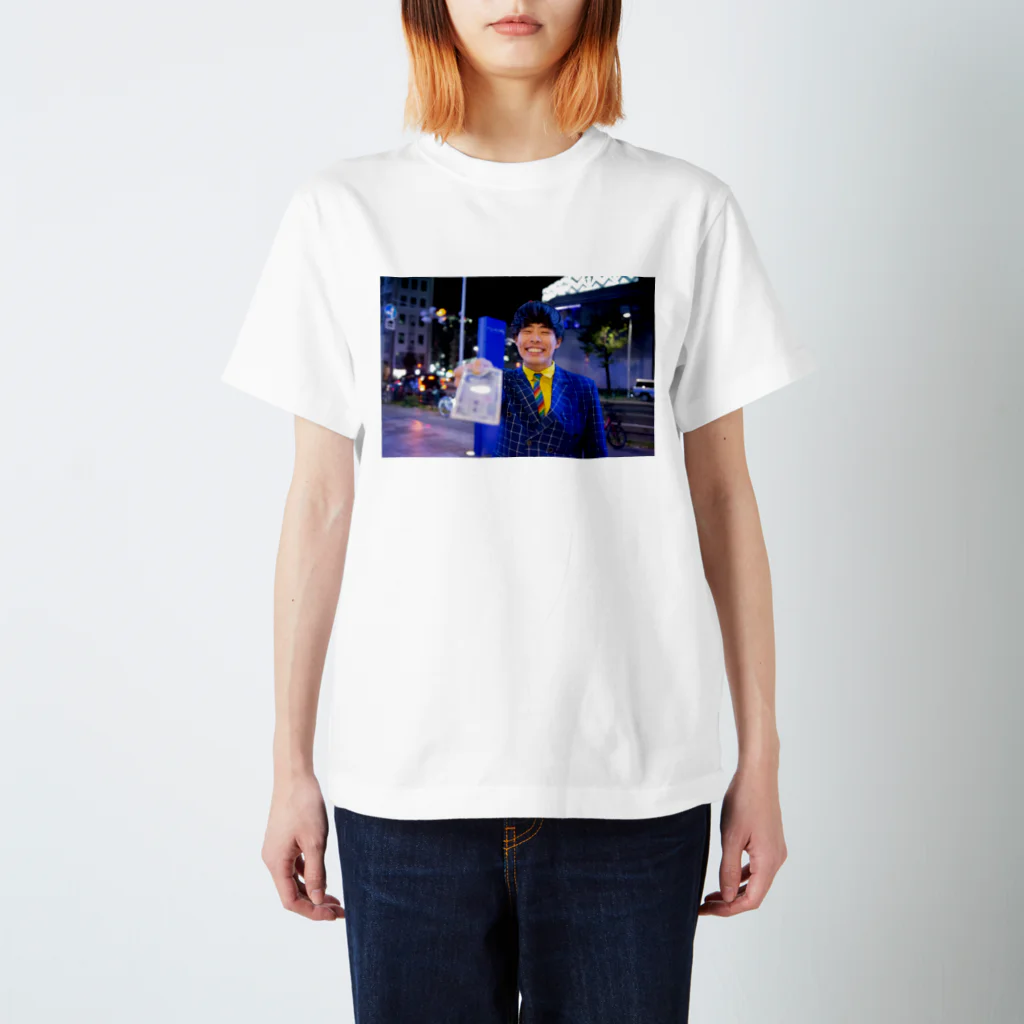 サツマカワRPGのサツマカワRPGが1000円くれる Regular Fit T-Shirt