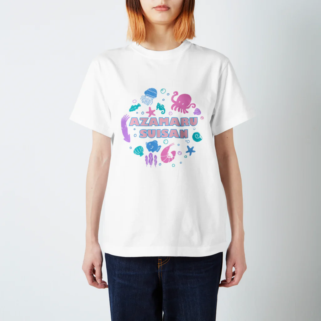 サビ代🌷のあざまる水産 Regular Fit T-Shirt