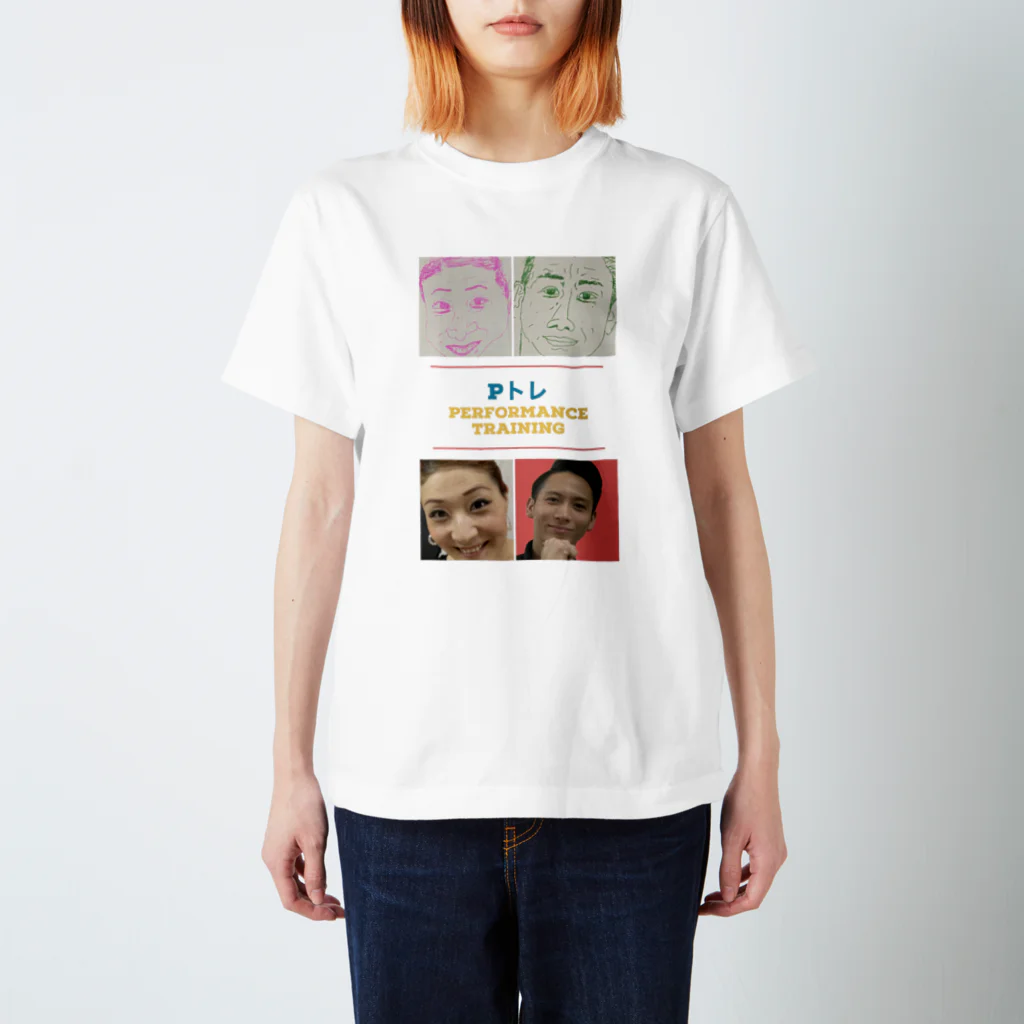 田村画伯のPトレＴシャツ スタンダードTシャツ