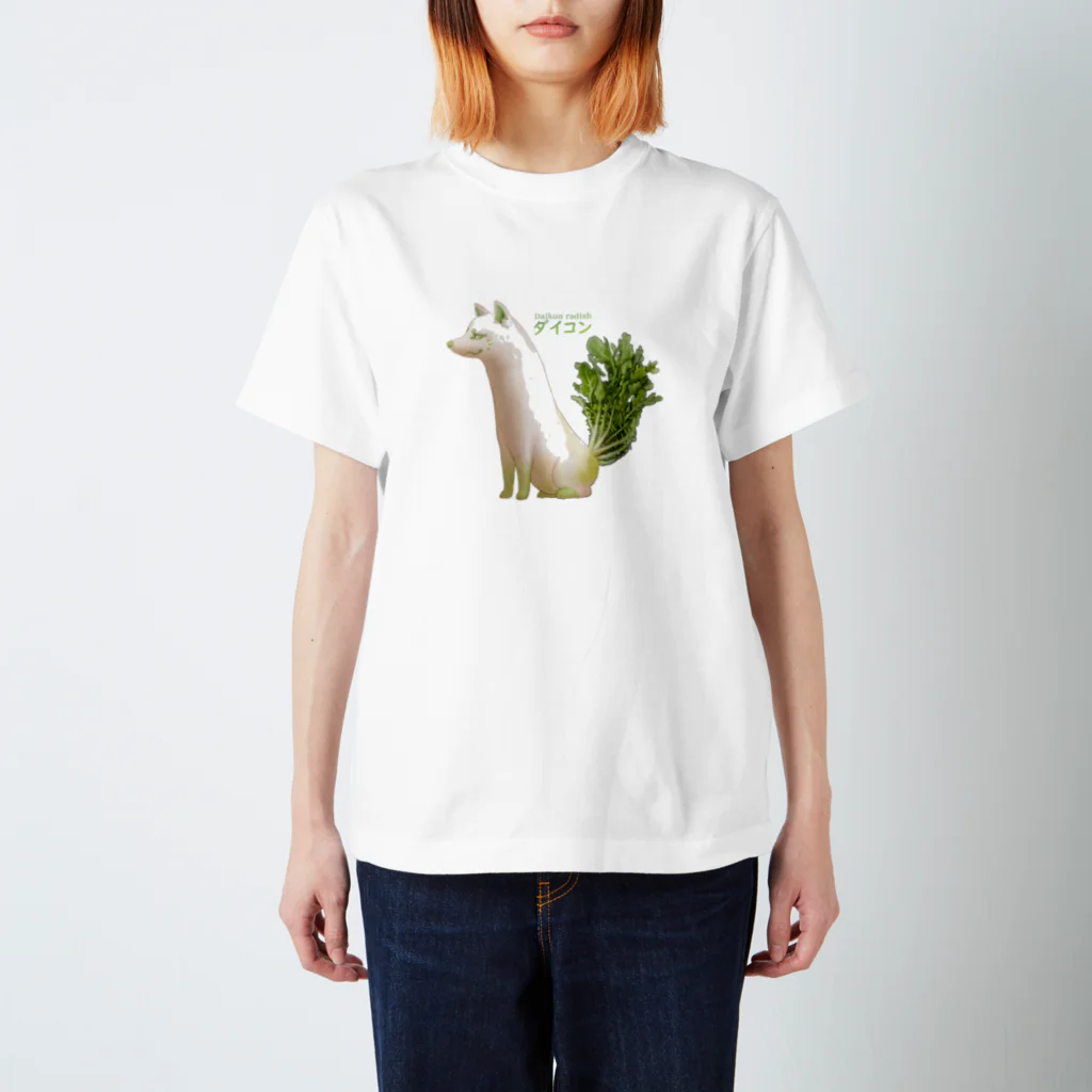 おやさい妖精さんの お店🌱のダイコン 斜め Regular Fit T-Shirt