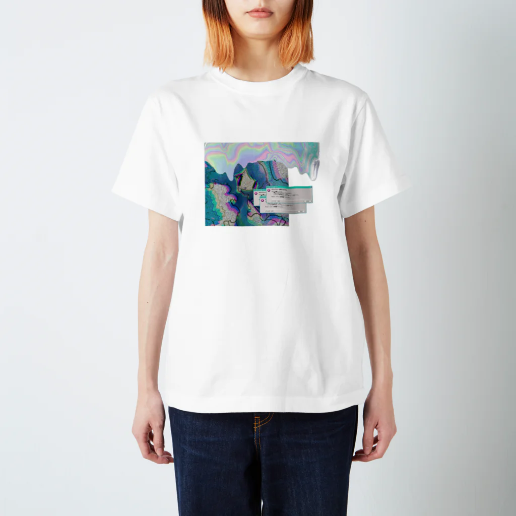 天ぷら100円(税抜き)のVaporwaveちぁ！ スタンダードTシャツ