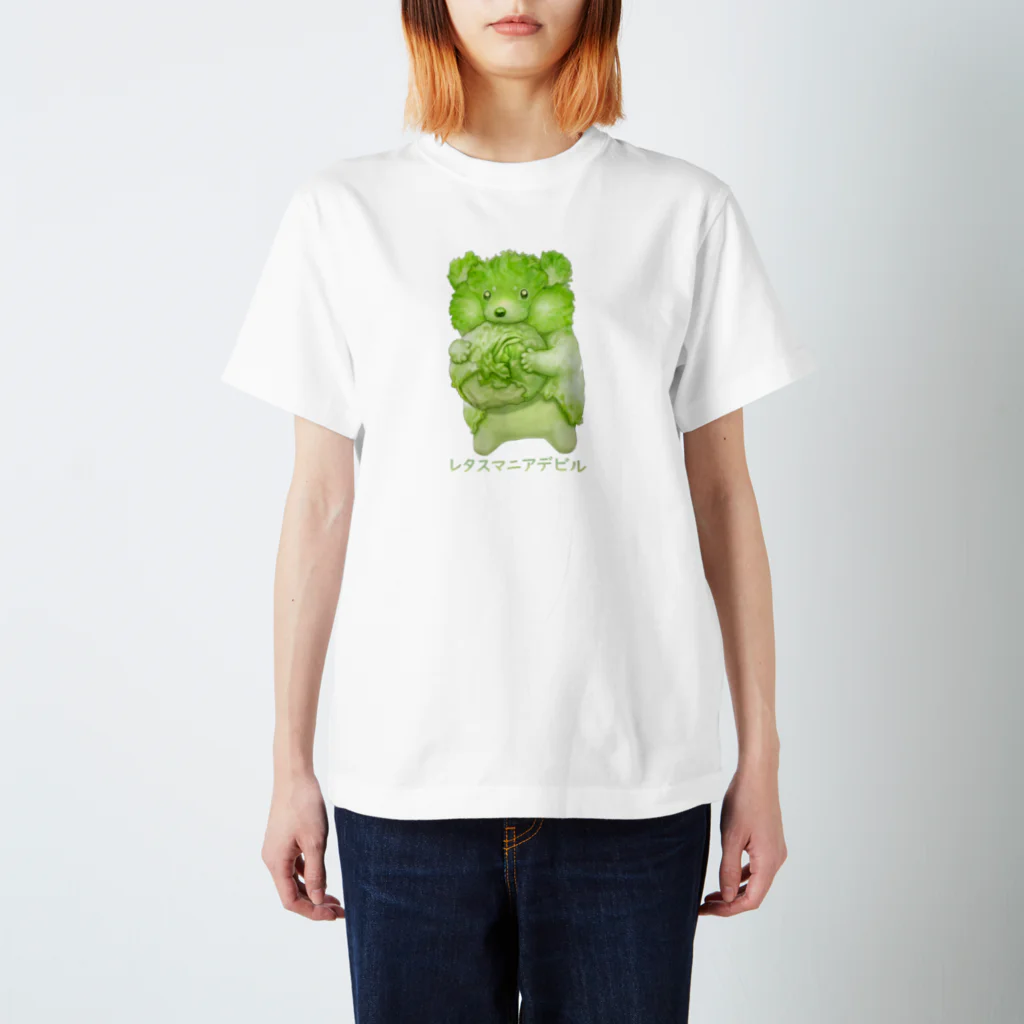 おやさい妖精さんの お店🌱のレタスマニアデビル Regular Fit T-Shirt