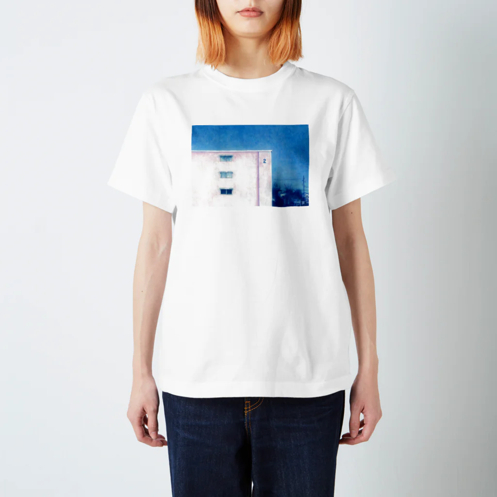 百瀬月絵の２番目にもなれない人生でも Regular Fit T-Shirt