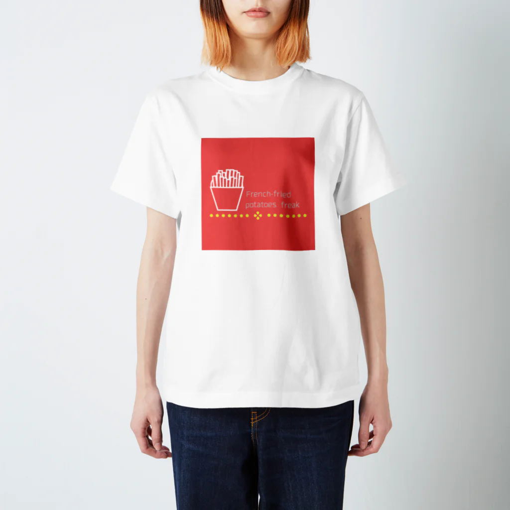 ひろむのフライドポテトフリーク Regular Fit T-Shirt