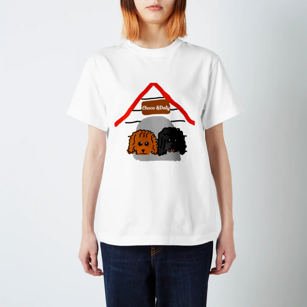 あのちょこあんどだりー スタンダードTシャツ