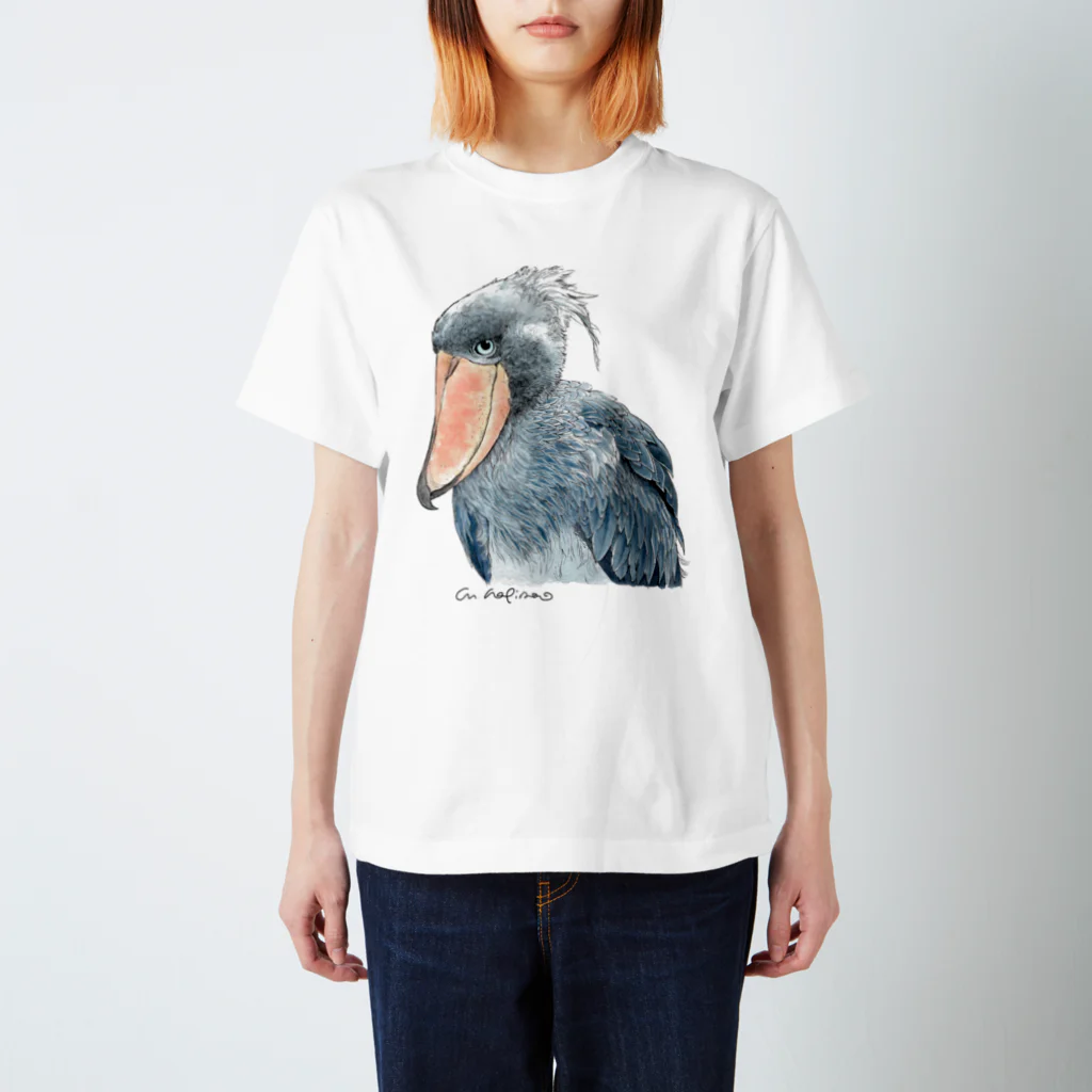 萩岩睦美のグッズショップのハシビロコウ　カラー　淡色Ｔ　フロントプリント スタンダードTシャツ