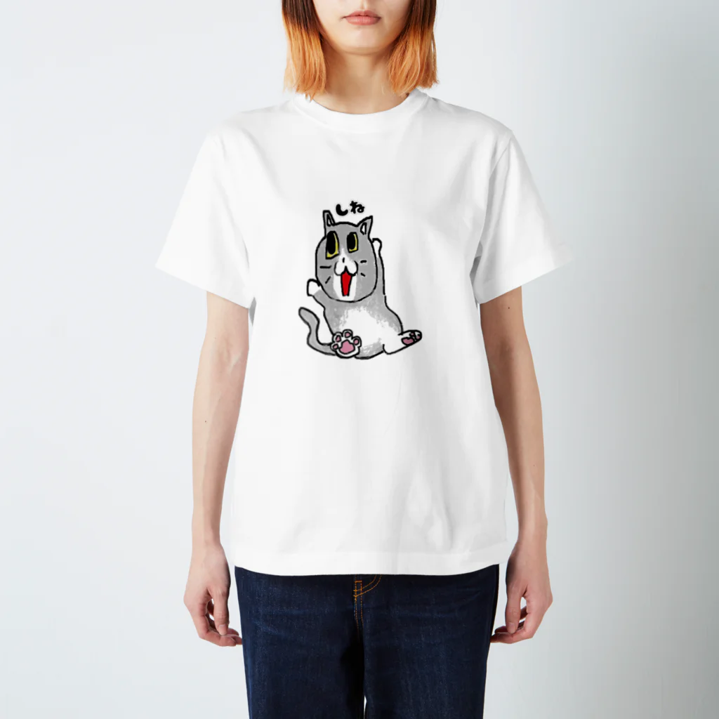 (¯﹃¯)のねこ（暴言）初期型 スタンダードTシャツ