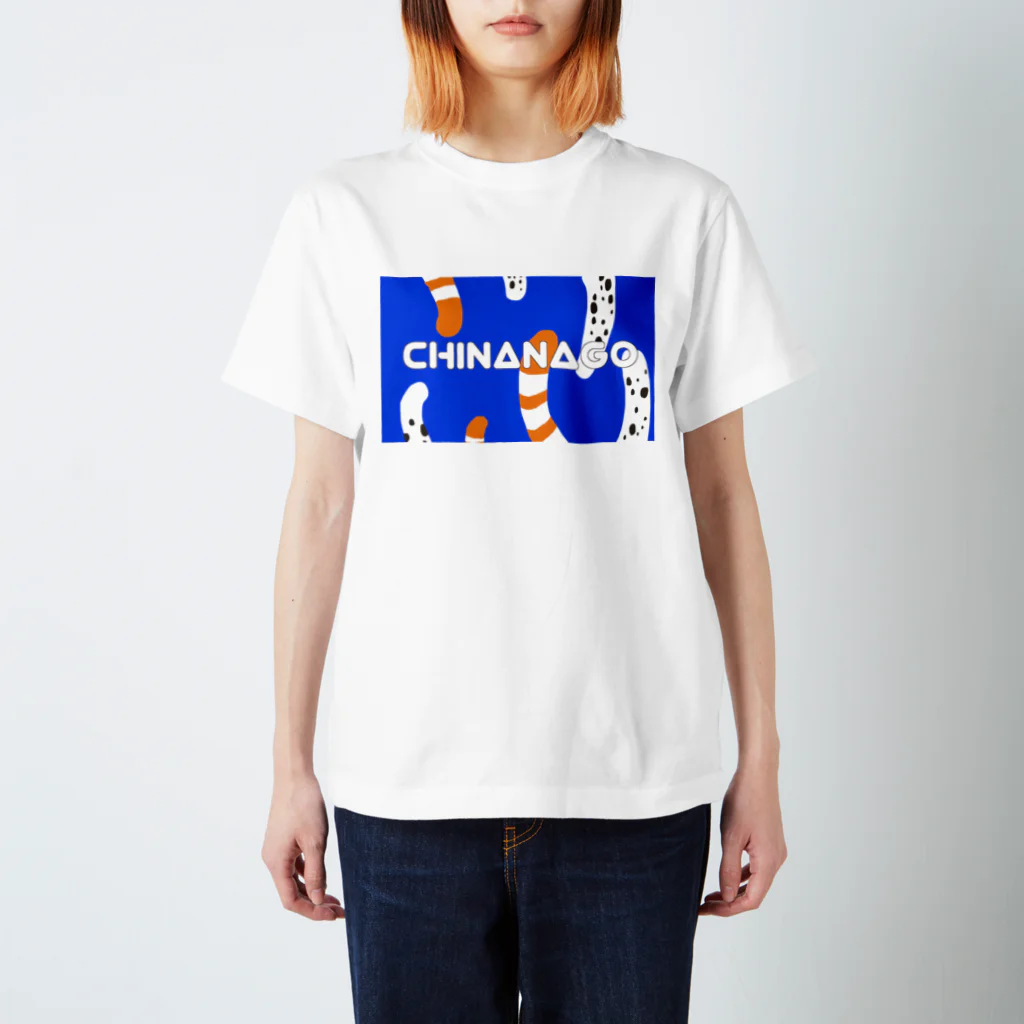 自由なサイト「me.ch」のチンアナゴオシャン Regular Fit T-Shirt