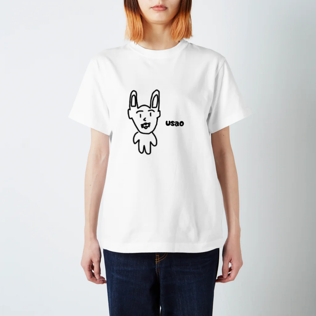 石川のうさおTシャツ(白) Regular Fit T-Shirt