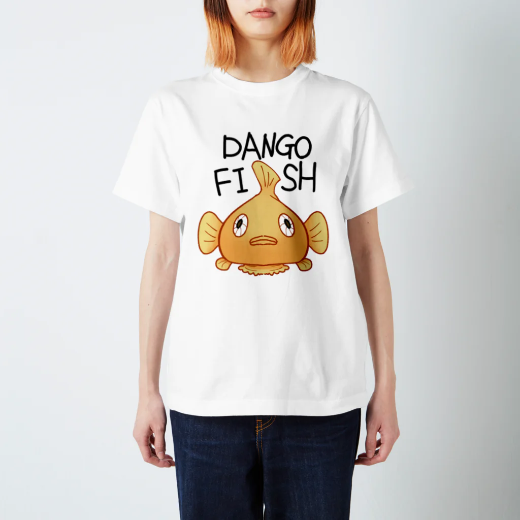 ぴえ太のDANGO FISH  Regular Fit T-Shirt