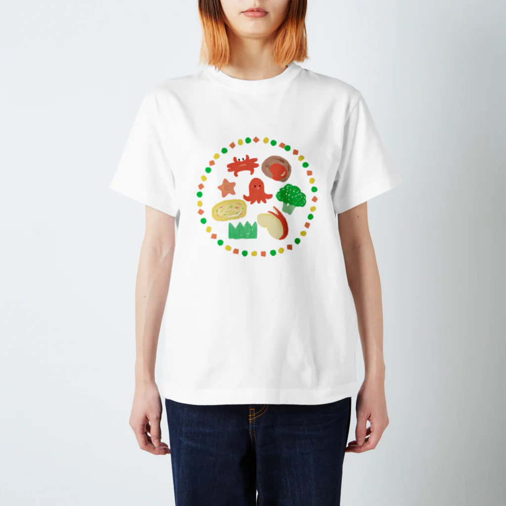 そうだのお弁当のおかずたち Regular Fit T-Shirt