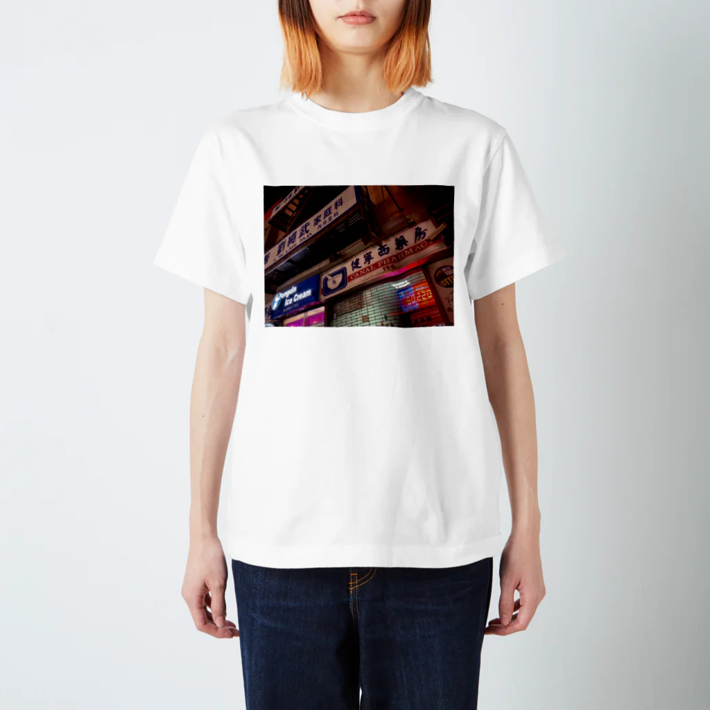 YUKINOsanのCHINATOWN NEW YORK 2020 Regular Fit T-Shirt