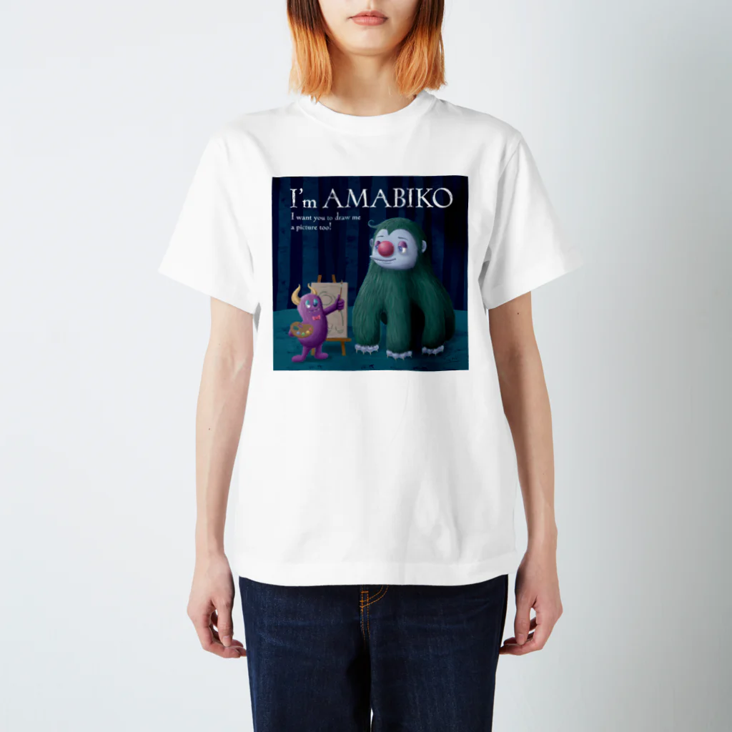 f-monのアイム アマビコ スタンダードTシャツ