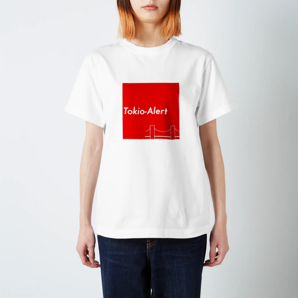 InterestのTokio-Alert +visual Regular Fit T-Shirt