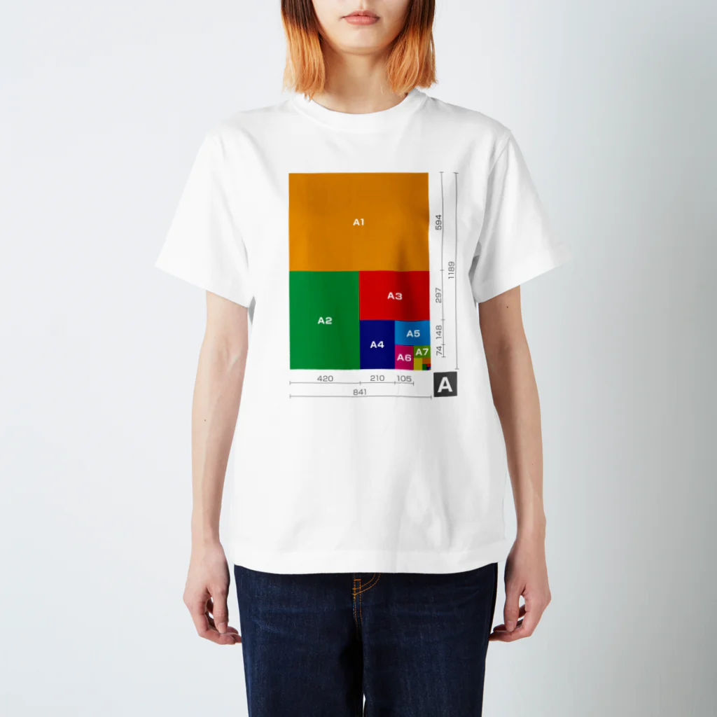 A-Zの【A判】用紙サイズ表 スタンダードTシャツ