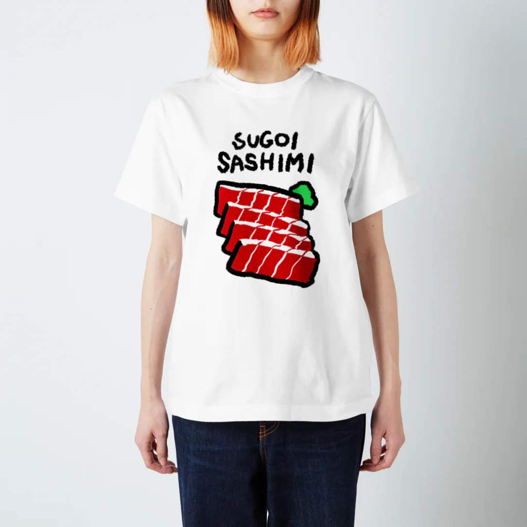 おはぎ屋のすごいさしみ Regular Fit T-Shirt