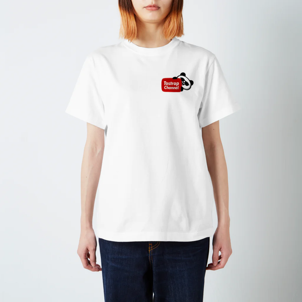 とぅーすとらっぷちゃんねる公式の【色変え可】とぅーすとらっぷちゃんねるパンダ Regular Fit T-Shirt