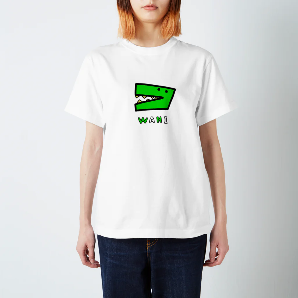 スカイカラキタ☆のワニ🐊 スタンダードTシャツ