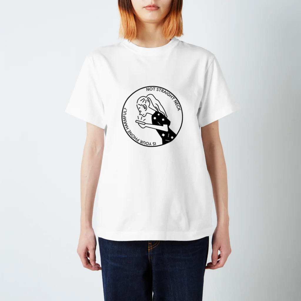 Yu Chousokabeののっと すとれーと ねっく Regular Fit T-Shirt