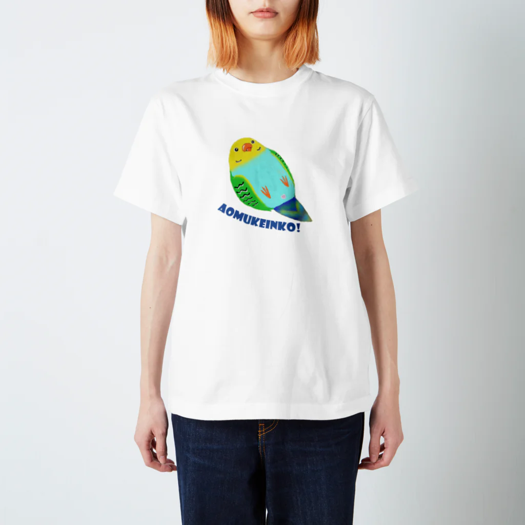 ゆうのふわっとしょっぷ☆彡の仰向けインコ Regular Fit T-Shirt