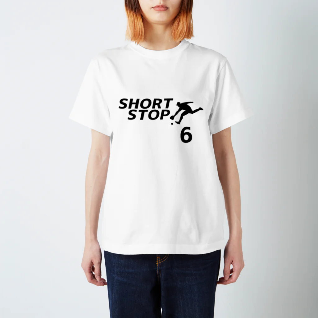 野球Tシャツ倶楽部（文字デザイン）のショートストップ（背番号6） Regular Fit T-Shirt